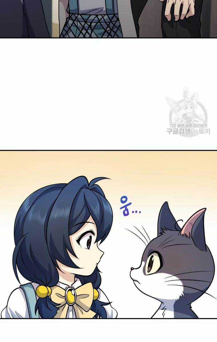 Nhà Hàng Thợ Săn Quái Vật Nhà hàng tốt nhất gần tôi Chapter 17 trang 115