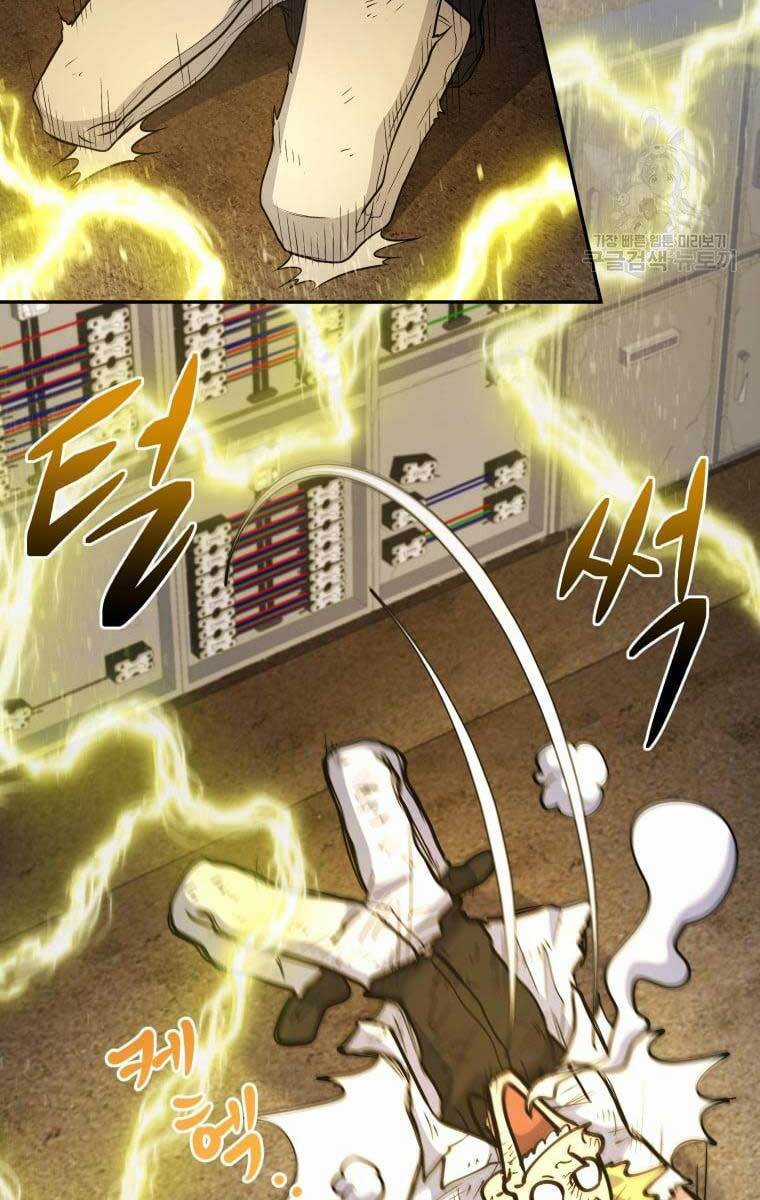 Nhà Hàng Thợ Săn Quái Vật Nhà hàng tốt nhất gần tôi Chapter 17 trang 41