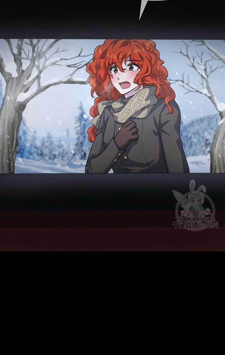 Nhà Hàng Thợ Săn Quái Vật Nhà hàng tốt nhất gần tôi Chapter 17 trang 47