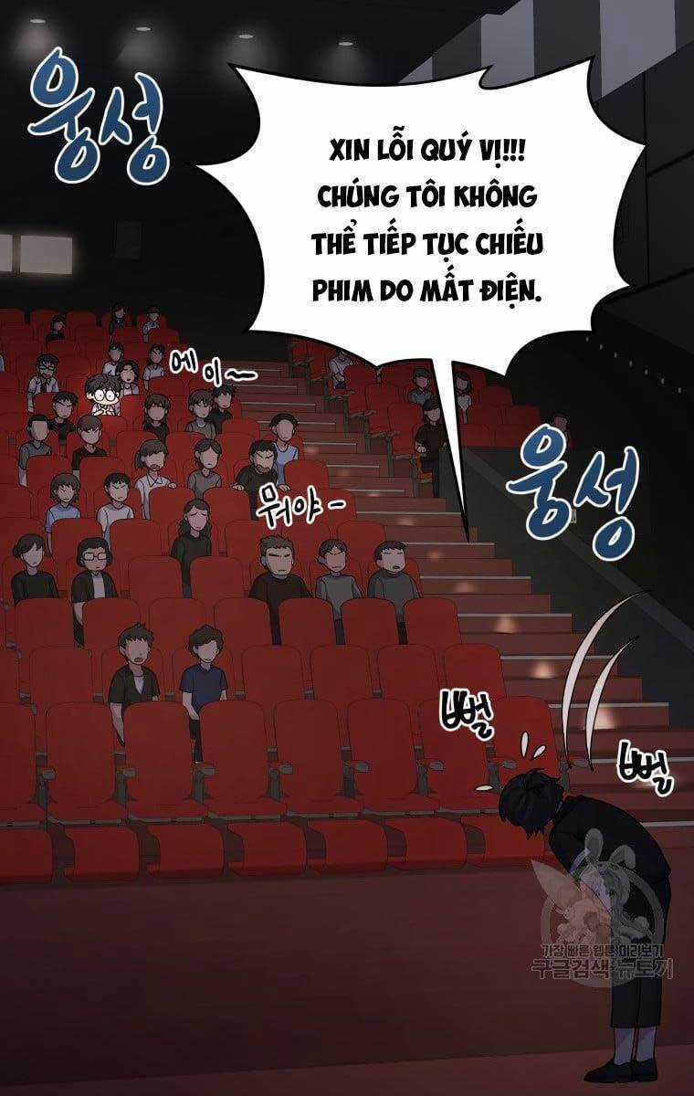 Nhà Hàng Thợ Săn Quái Vật Nhà hàng tốt nhất gần tôi Chapter 17 trang 57