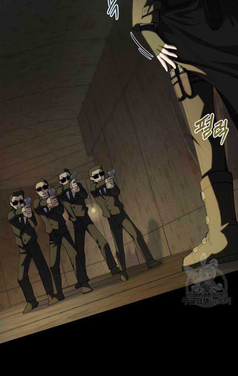 Nhà Hàng Thợ Săn Quái Vật Nhà hàng tốt nhất gần tôi Chapter 17 trang 6