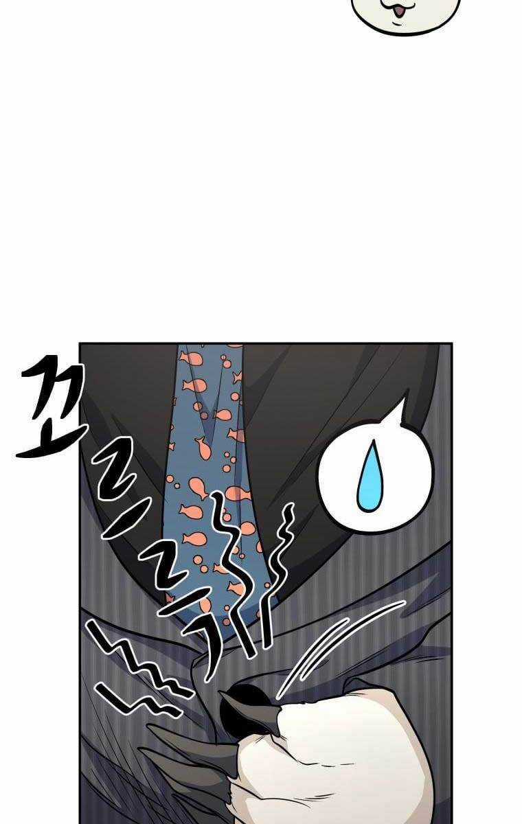 Nhà Hàng Thợ Săn Quái Vật Nhà hàng tốt nhất gần tôi Chapter 18 trang 28