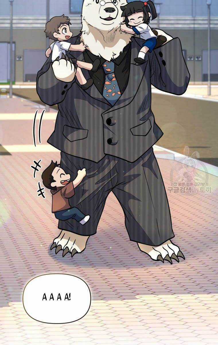 Nhà Hàng Thợ Săn Quái Vật Nhà hàng tốt nhất gần tôi Chapter 18 trang 48