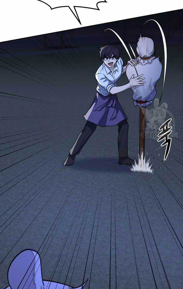 Nhà Hàng Thợ Săn Quái Vật Nhà hàng tốt nhất gần tôi Chapter 19 trang 103