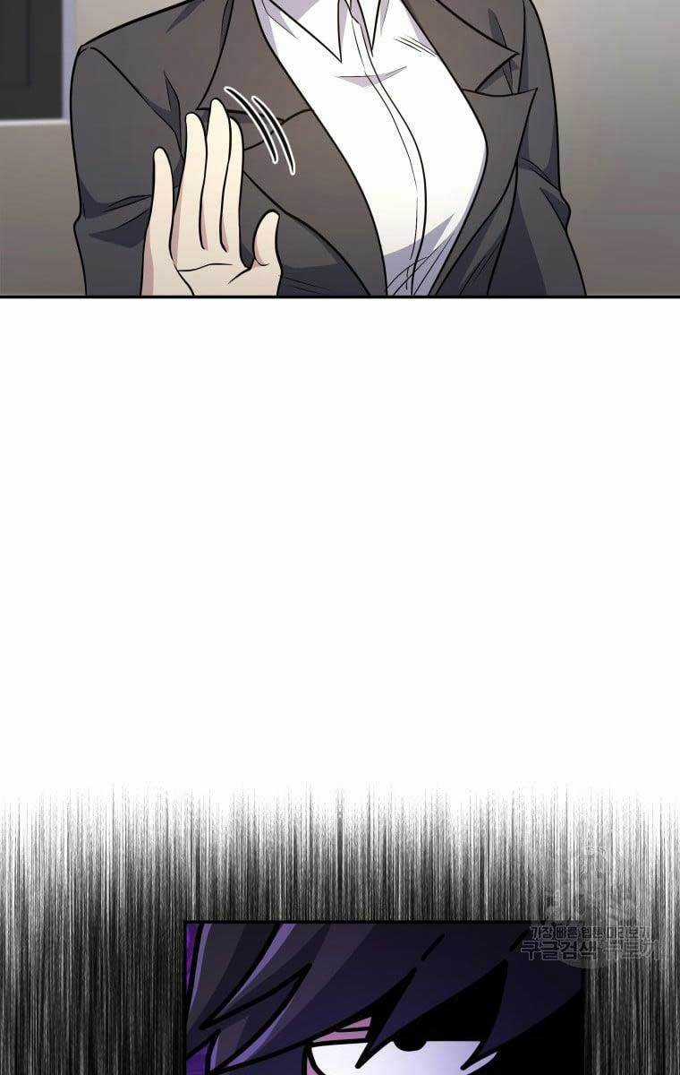 Nhà Hàng Thợ Săn Quái Vật Nhà hàng tốt nhất gần tôi Chapter 19 trang 123