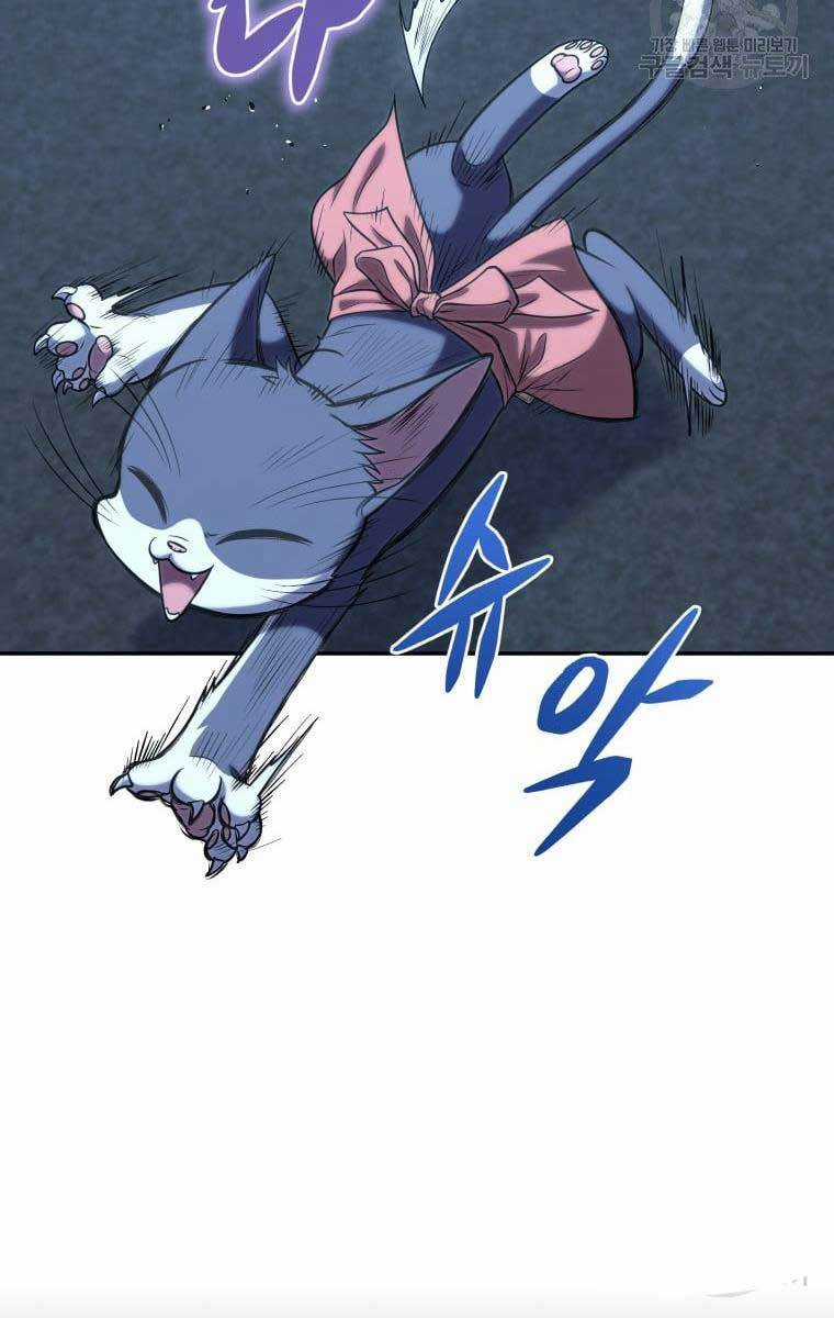 Nhà Hàng Thợ Săn Quái Vật Nhà hàng tốt nhất gần tôi Chapter 19 trang 24