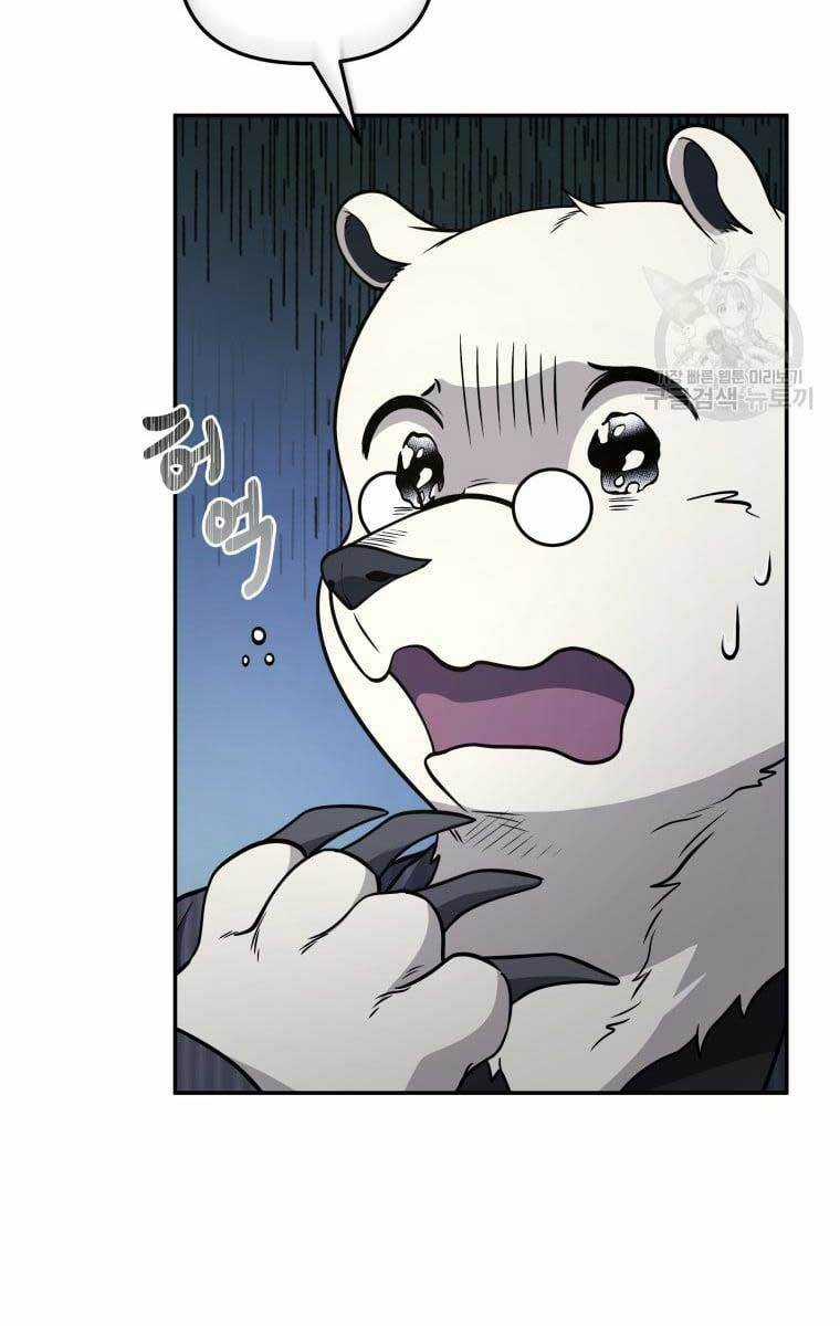 Nhà Hàng Thợ Săn Quái Vật Nhà hàng tốt nhất gần tôi Chapter 19 trang 35