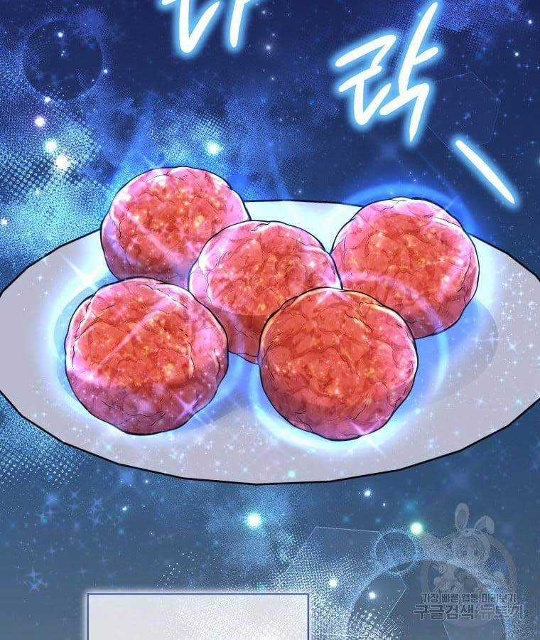 Nhà Hàng Thợ Săn Quái Vật Nhà hàng tốt nhất gần tôi Chapter 19 trang 83