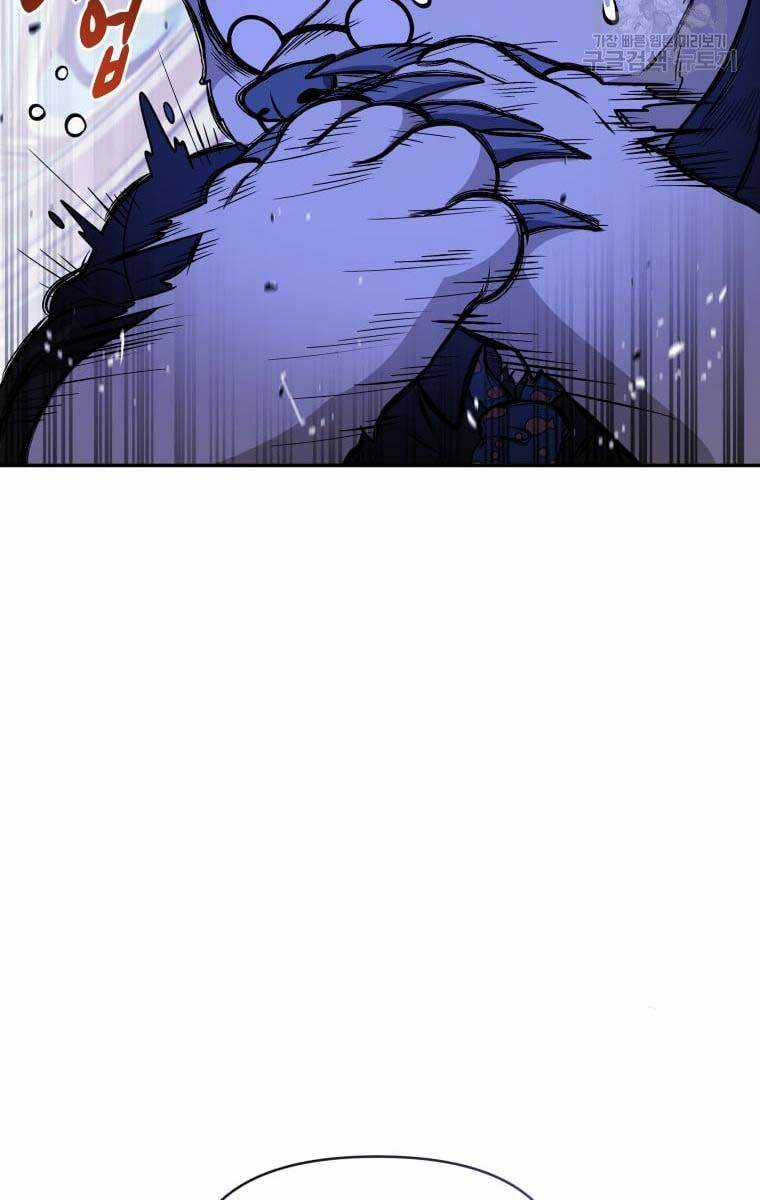 Nhà Hàng Thợ Săn Quái Vật Nhà hàng tốt nhất gần tôi Chapter 19 trang 94