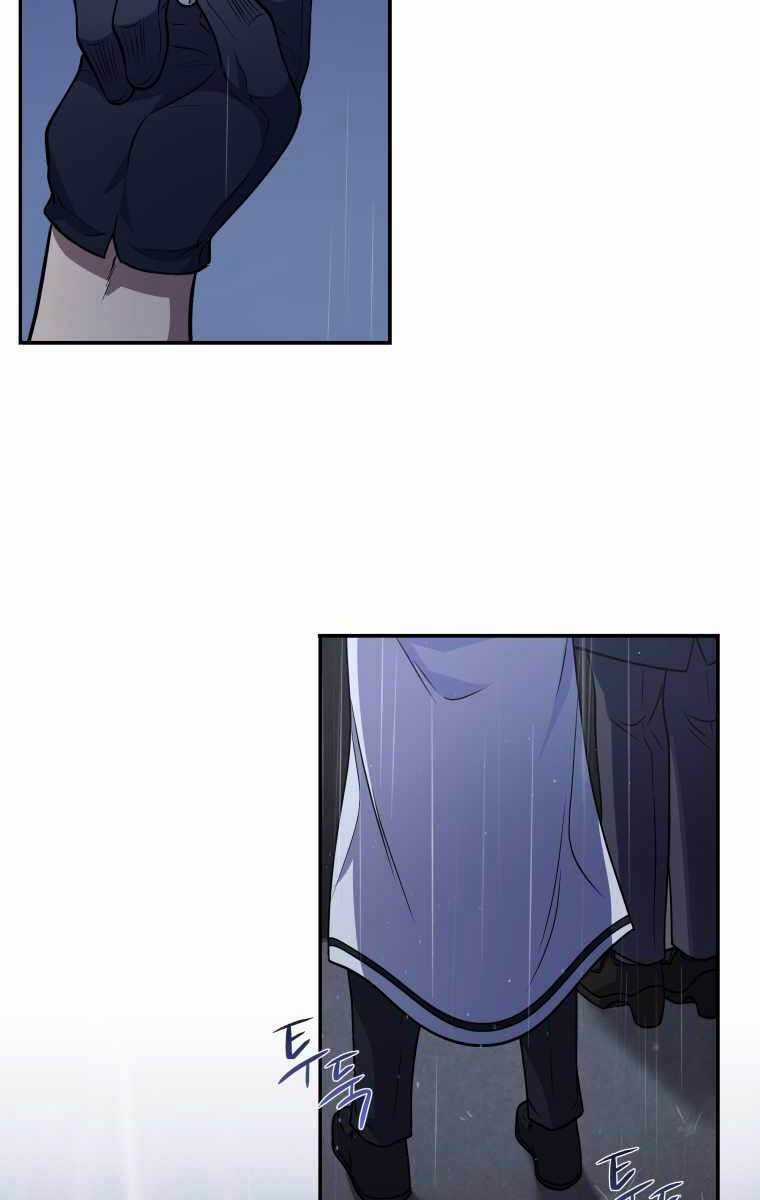 Nhà Hàng Thợ Săn Quái Vật Nhà hàng tốt nhất gần tôi Chapter 2 trang 25