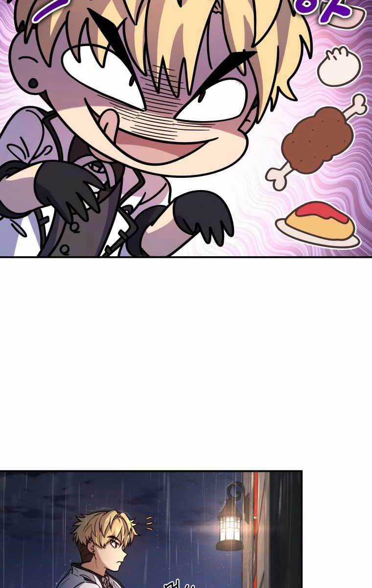 Nhà Hàng Thợ Săn Quái Vật Nhà hàng tốt nhất gần tôi Chapter 2 trang 44