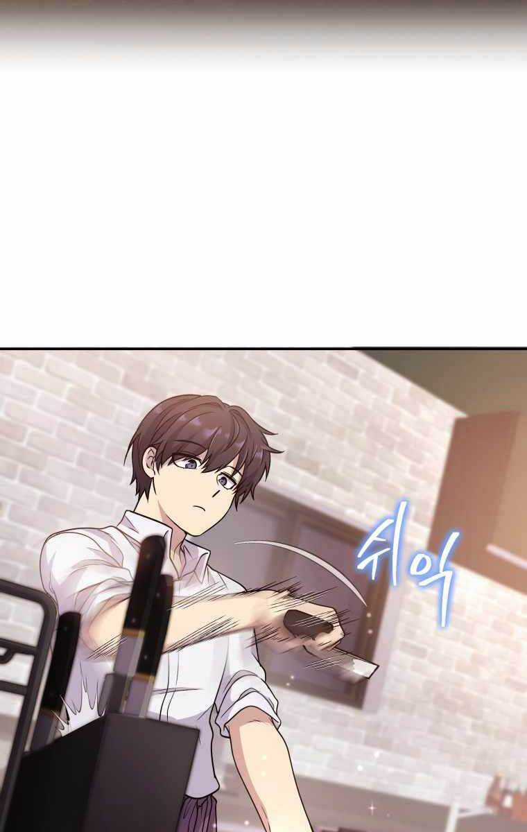 Nhà Hàng Thợ Săn Quái Vật Nhà hàng tốt nhất gần tôi Chapter 2 trang 91