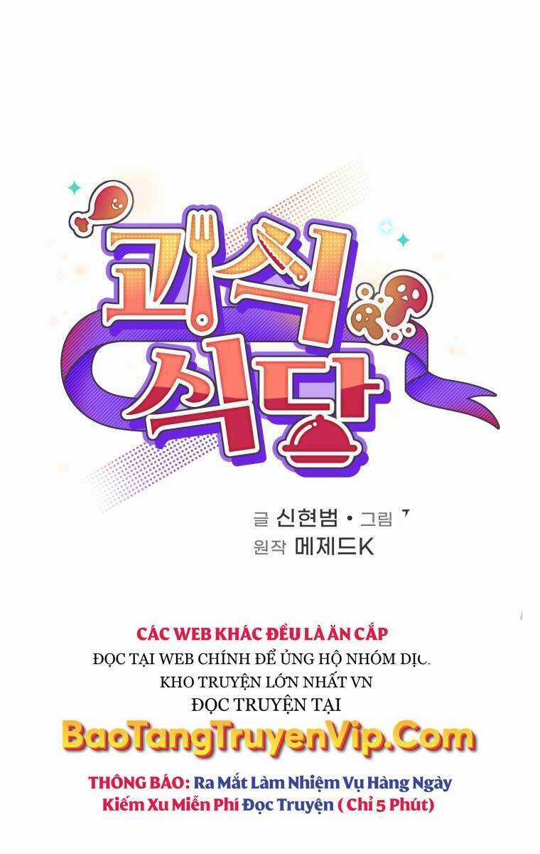 Nhà Hàng Thợ Săn Quái Vật Nhà hàng tốt nhất gần tôi Chapter 20 trang 11