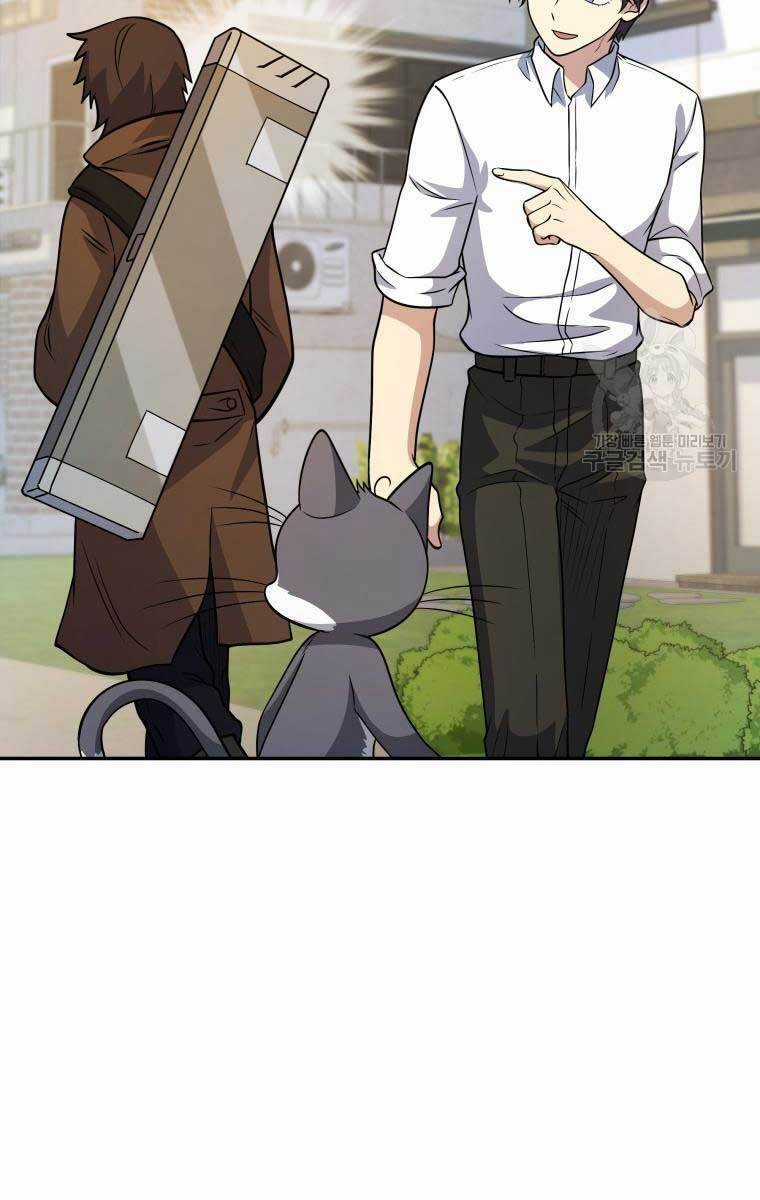 Nhà Hàng Thợ Săn Quái Vật Nhà hàng tốt nhất gần tôi Chapter 20 trang 15