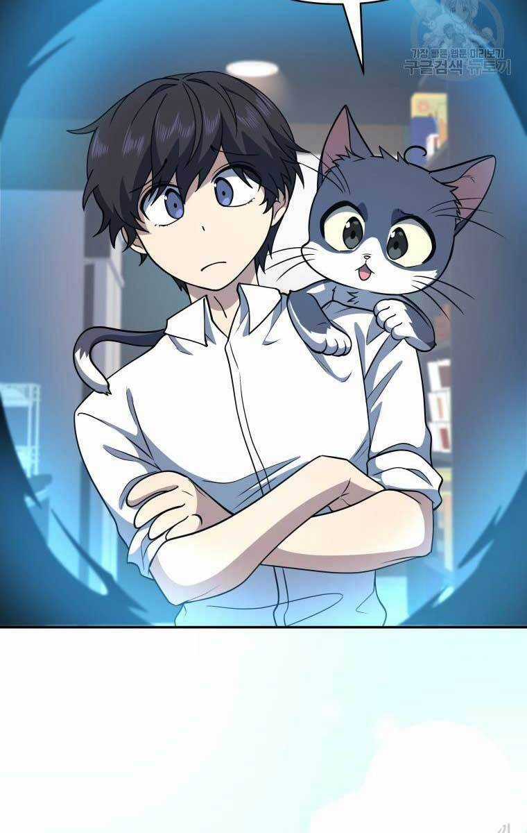 Nhà Hàng Thợ Săn Quái Vật Nhà hàng tốt nhất gần tôi Chapter 20 trang 7