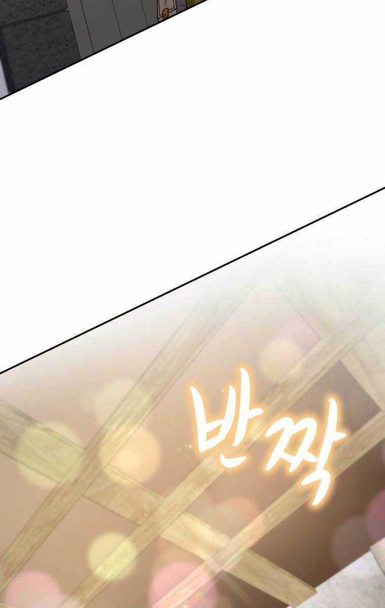 Nhà Hàng Thợ Săn Quái Vật Nhà hàng tốt nhất gần tôi Chapter 20 trang 85