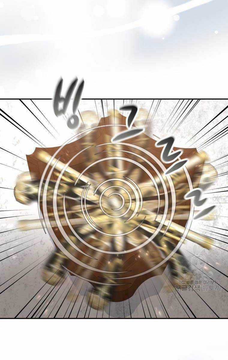 Nhà Hàng Thợ Săn Quái Vật Nhà hàng tốt nhất gần tôi Chapter 20 trang 94