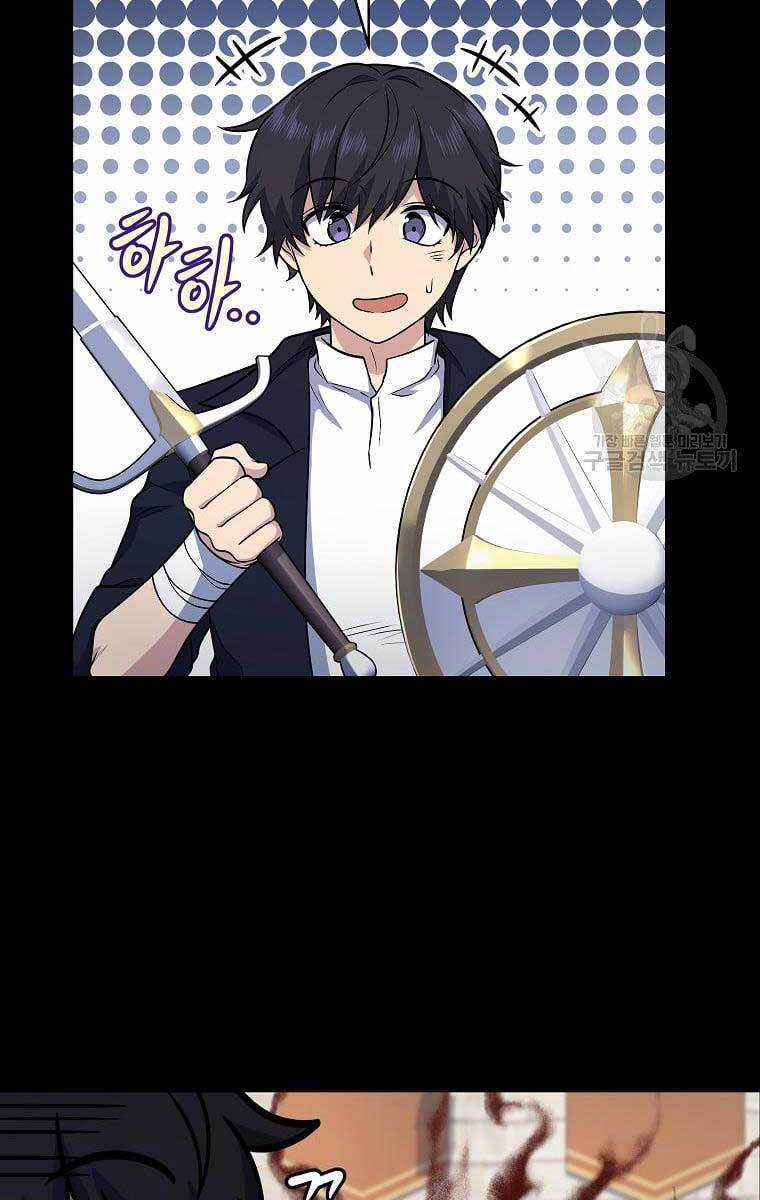 Nhà Hàng Thợ Săn Quái Vật Nhà hàng tốt nhất gần tôi Chapter 21 trang 10