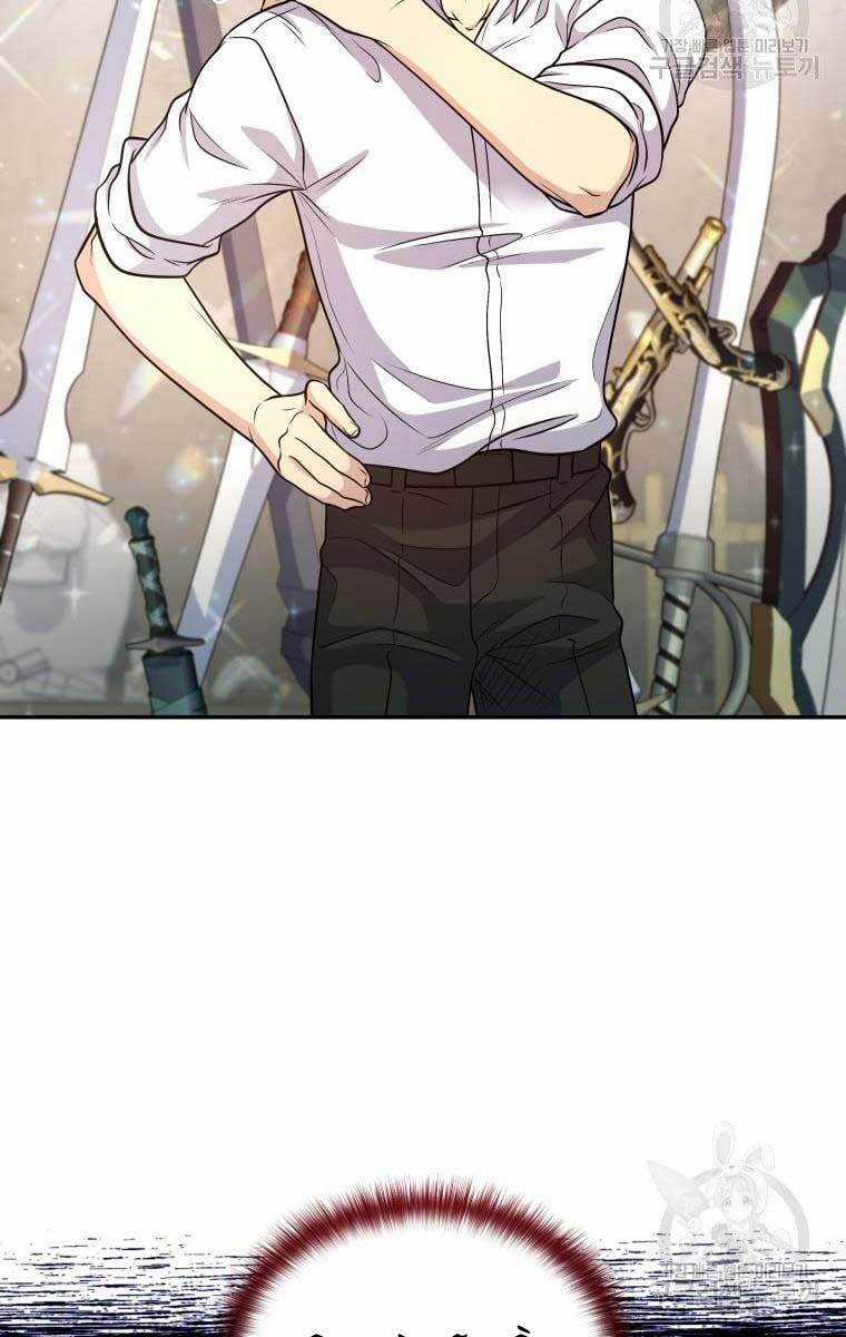 Nhà Hàng Thợ Săn Quái Vật Nhà hàng tốt nhất gần tôi Chapter 21 trang 33