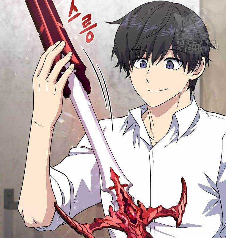 Nhà Hàng Thợ Săn Quái Vật Nhà hàng tốt nhất gần tôi Chapter 21 trang 47