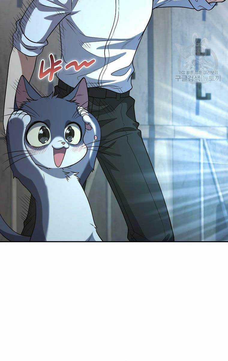 Nhà Hàng Thợ Săn Quái Vật Nhà hàng tốt nhất gần tôi Chapter 21 trang 65