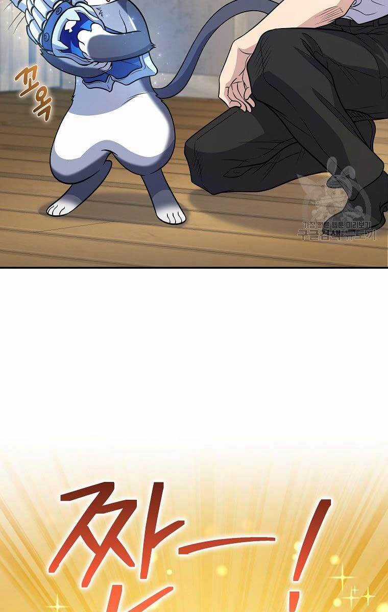 Nhà Hàng Thợ Săn Quái Vật Nhà hàng tốt nhất gần tôi Chapter 21 trang 67