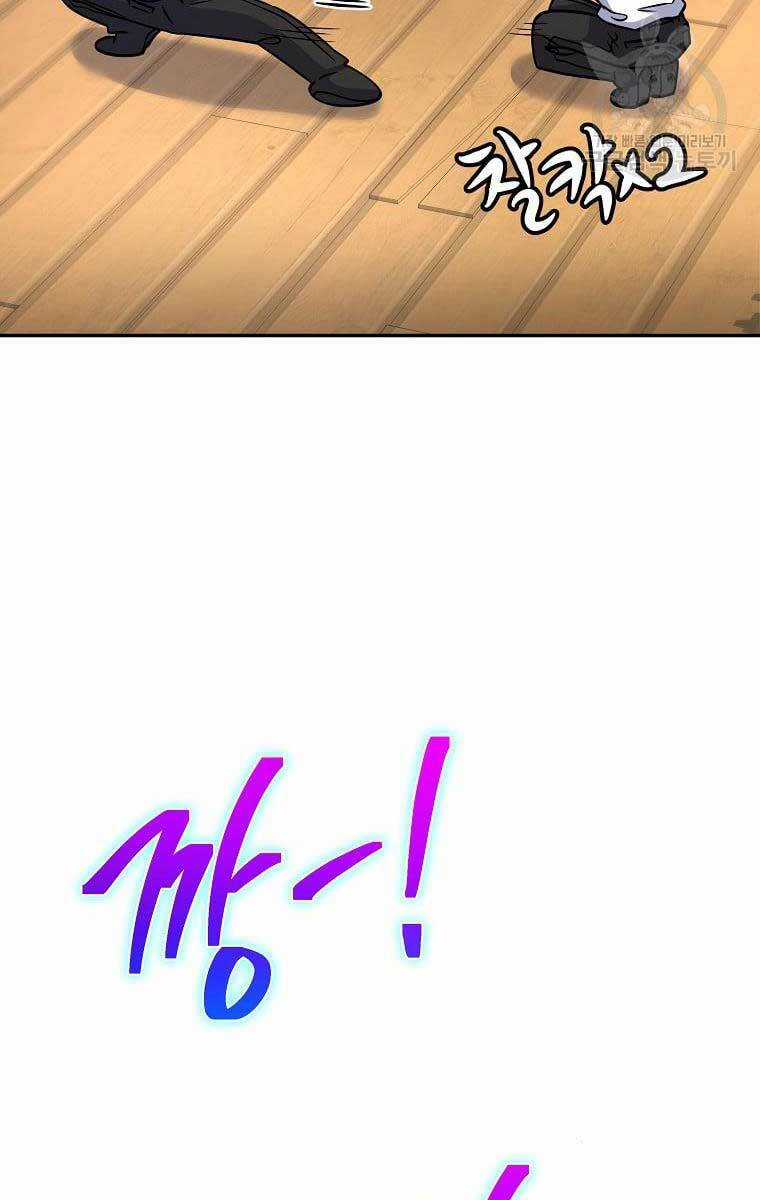 Nhà Hàng Thợ Săn Quái Vật Nhà hàng tốt nhất gần tôi Chapter 21 trang 70