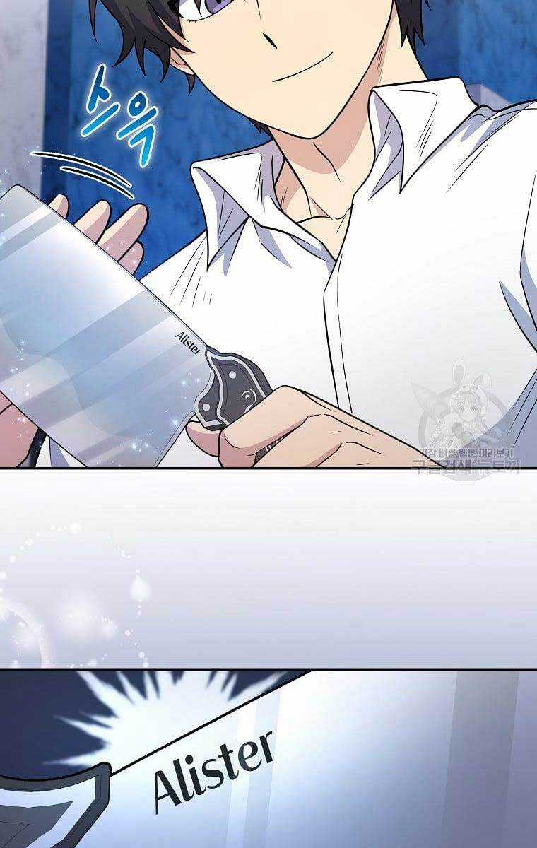 Nhà Hàng Thợ Săn Quái Vật Nhà hàng tốt nhất gần tôi Chapter 21 trang 80