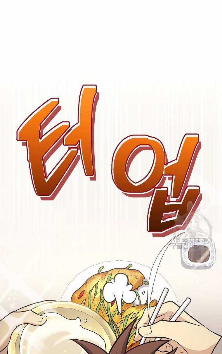 Nhà Hàng Thợ Săn Quái Vật Nhà hàng tốt nhất gần tôi Chapter 22 trang 112