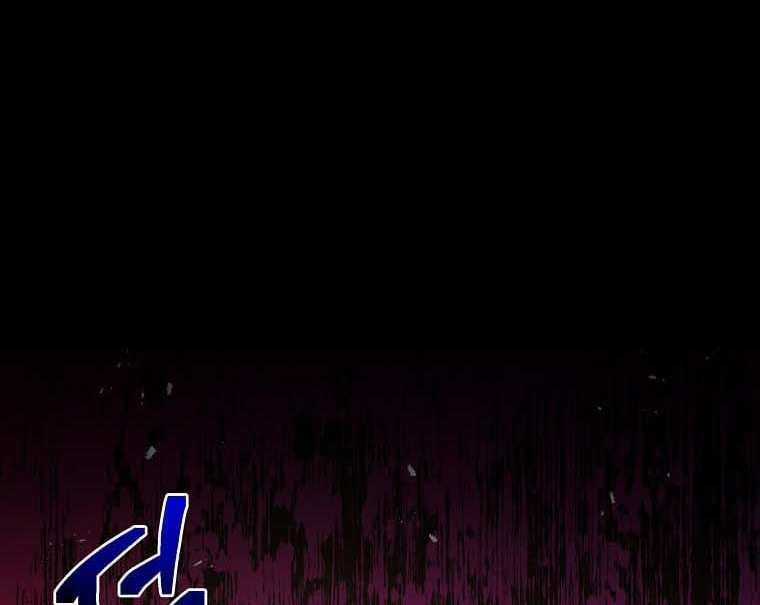 Nhà Hàng Thợ Săn Quái Vật Nhà hàng tốt nhất gần tôi Chapter 22 trang 115