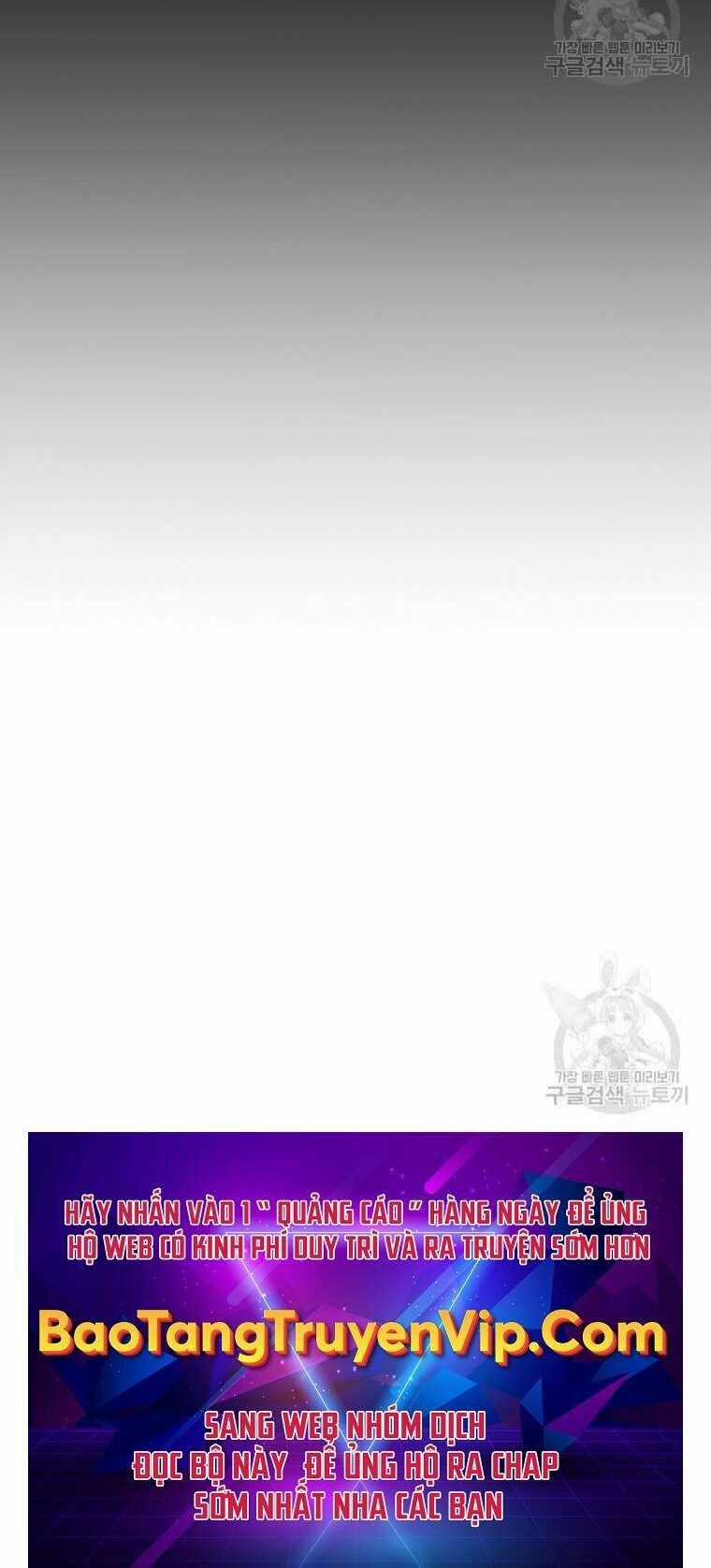 Nhà Hàng Thợ Săn Quái Vật Nhà hàng tốt nhất gần tôi Chapter 22 trang 119