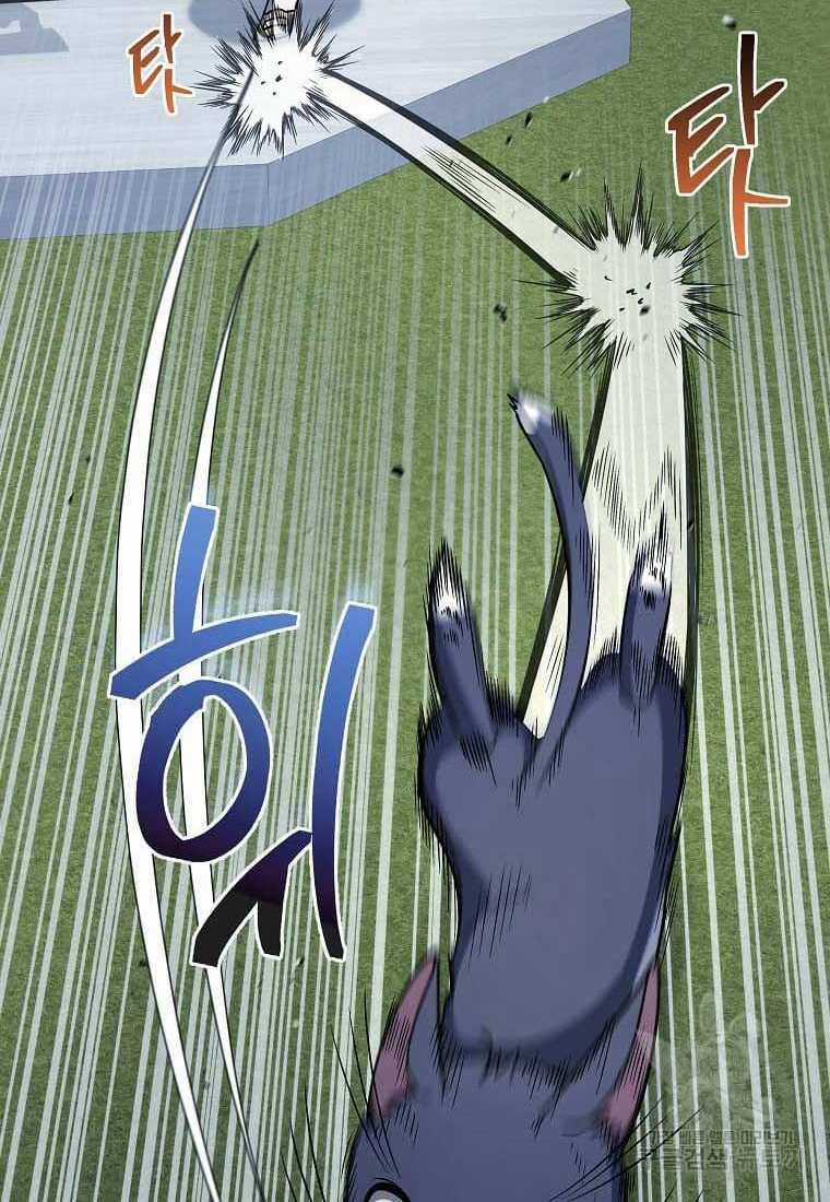 Nhà Hàng Thợ Săn Quái Vật Nhà hàng tốt nhất gần tôi Chapter 22 trang 15