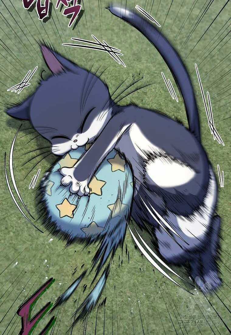 Nhà Hàng Thợ Săn Quái Vật Nhà hàng tốt nhất gần tôi Chapter 22 trang 17