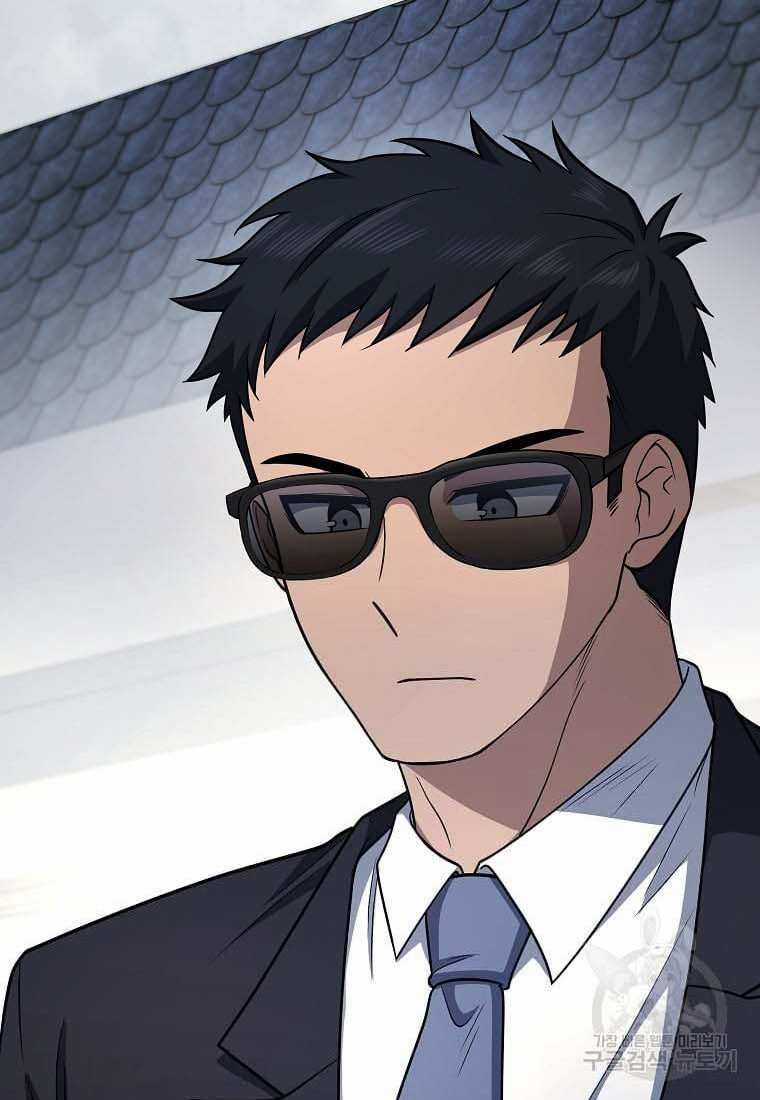 Nhà Hàng Thợ Săn Quái Vật Nhà hàng tốt nhất gần tôi Chapter 22 trang 24