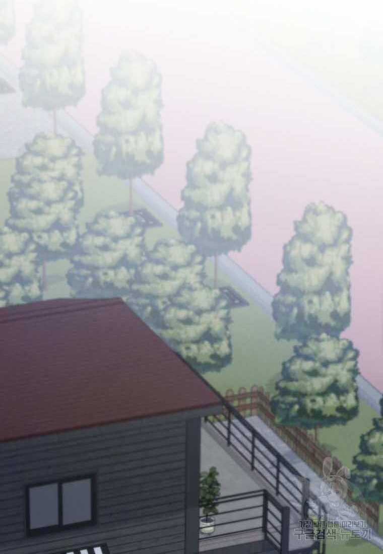 Nhà Hàng Thợ Săn Quái Vật Nhà hàng tốt nhất gần tôi Chapter 22 trang 39