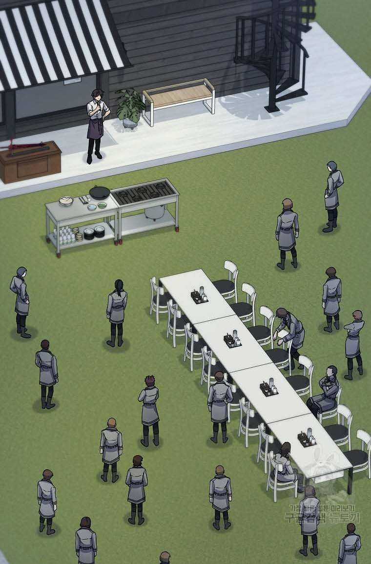 Nhà Hàng Thợ Săn Quái Vật Nhà hàng tốt nhất gần tôi Chapter 22 trang 40