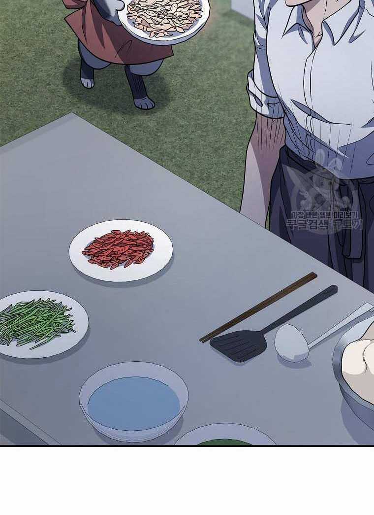 Nhà Hàng Thợ Săn Quái Vật Nhà hàng tốt nhất gần tôi Chapter 22 trang 89