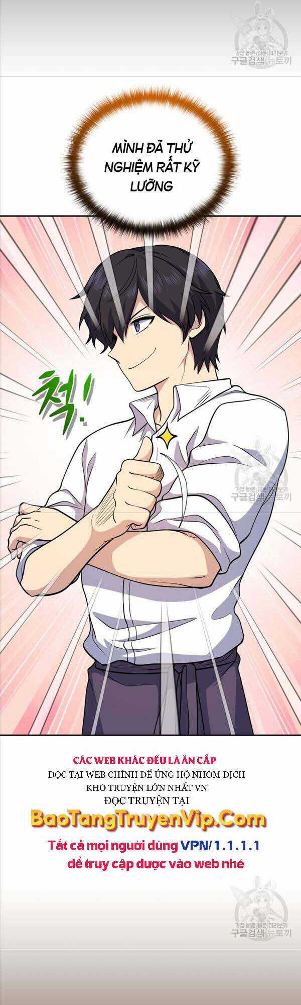 Nhà Hàng Thợ Săn Quái Vật Nhà hàng tốt nhất gần tôi Chapter 23 trang 17