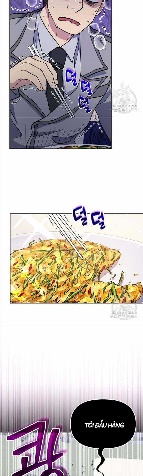 Nhà Hàng Thợ Săn Quái Vật Nhà hàng tốt nhất gần tôi Chapter 23 trang 19