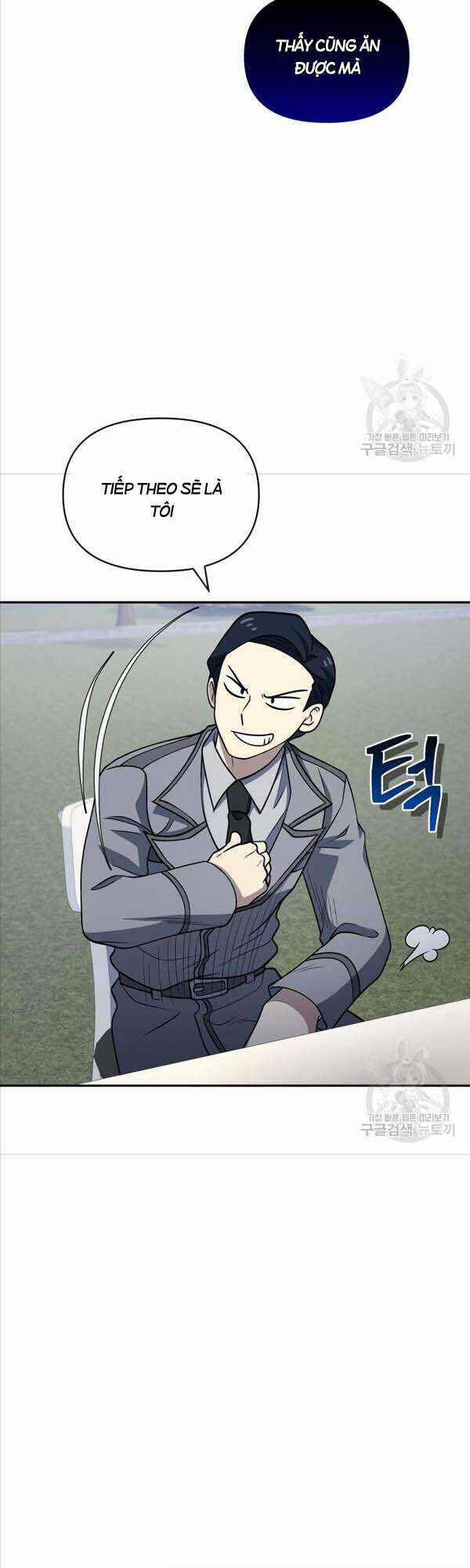 Nhà Hàng Thợ Săn Quái Vật Nhà hàng tốt nhất gần tôi Chapter 23 trang 23