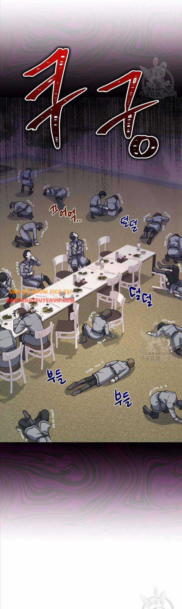 Nhà Hàng Thợ Săn Quái Vật Nhà hàng tốt nhất gần tôi Chapter 23 trang 24