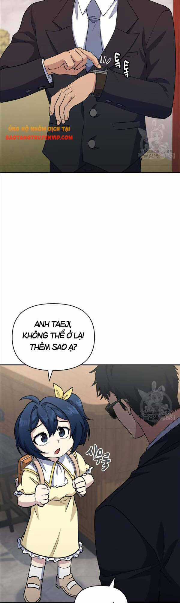 Nhà Hàng Thợ Săn Quái Vật Nhà hàng tốt nhất gần tôi Chapter 23 trang 38