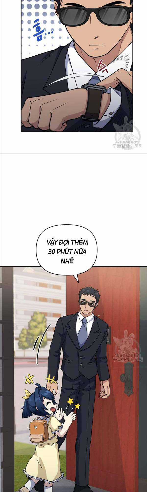 Nhà Hàng Thợ Săn Quái Vật Nhà hàng tốt nhất gần tôi Chapter 23 trang 41