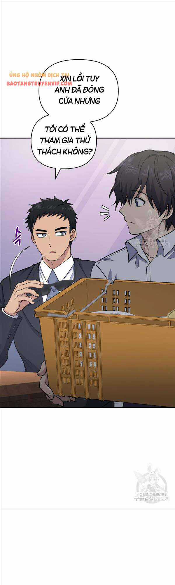 Nhà Hàng Thợ Săn Quái Vật Nhà hàng tốt nhất gần tôi Chapter 23 trang 44