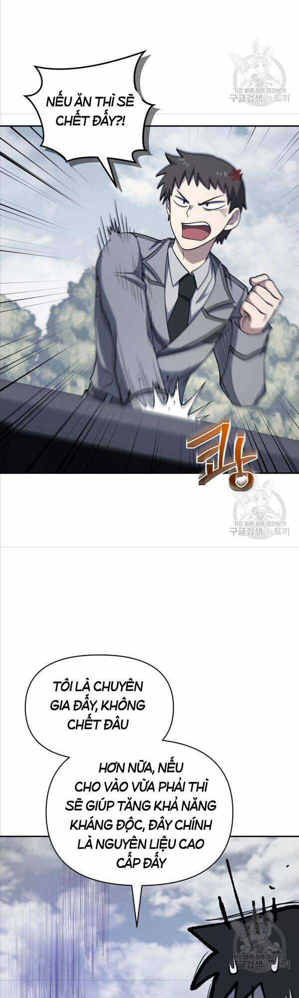 Nhà Hàng Thợ Săn Quái Vật Nhà hàng tốt nhất gần tôi Chapter 23 trang 9