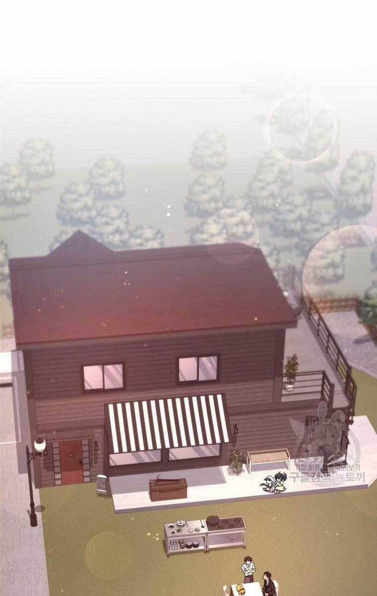 Nhà Hàng Thợ Săn Quái Vật Nhà hàng tốt nhất gần tôi Chapter 24 trang 1