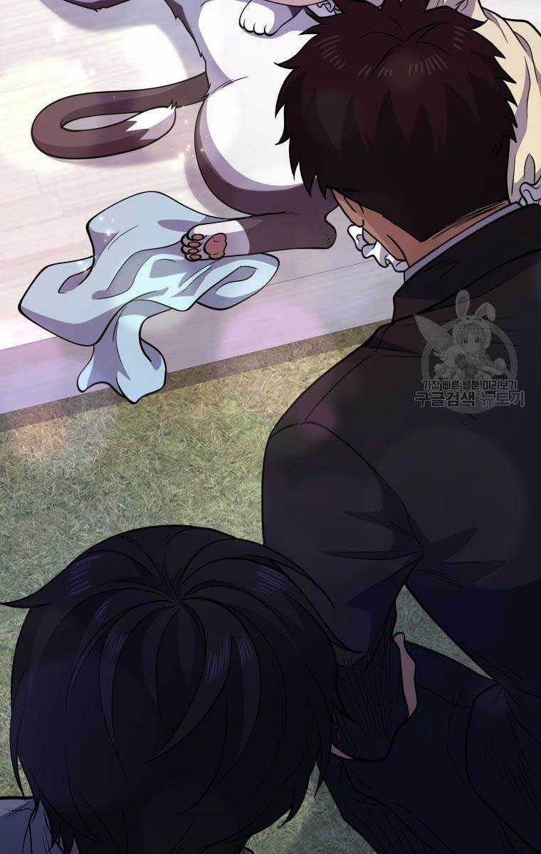 Nhà Hàng Thợ Săn Quái Vật Nhà hàng tốt nhất gần tôi Chapter 24 trang 104