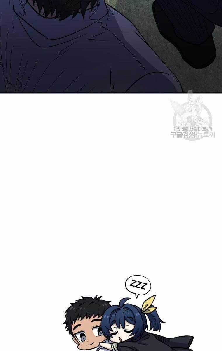 Nhà Hàng Thợ Săn Quái Vật Nhà hàng tốt nhất gần tôi Chapter 24 trang 105