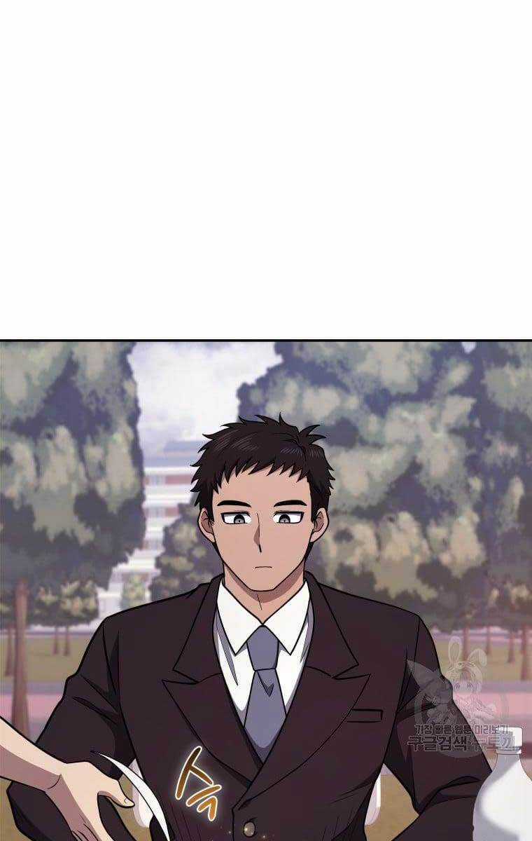 Nhà Hàng Thợ Săn Quái Vật Nhà hàng tốt nhất gần tôi Chapter 24 trang 11