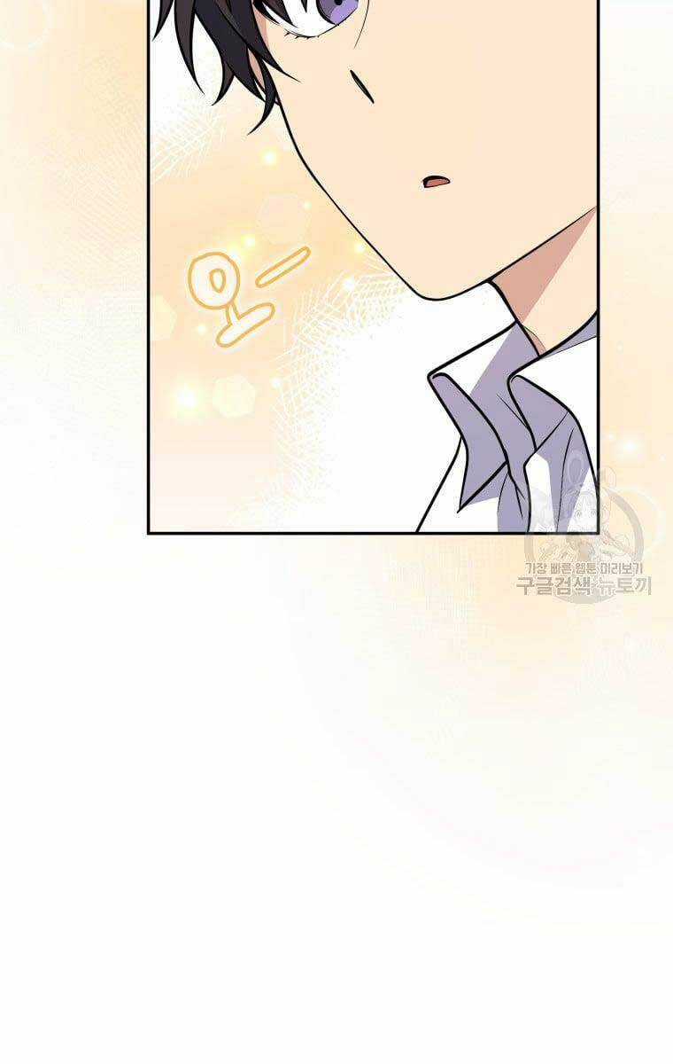 Nhà Hàng Thợ Săn Quái Vật Nhà hàng tốt nhất gần tôi Chapter 24 trang 26